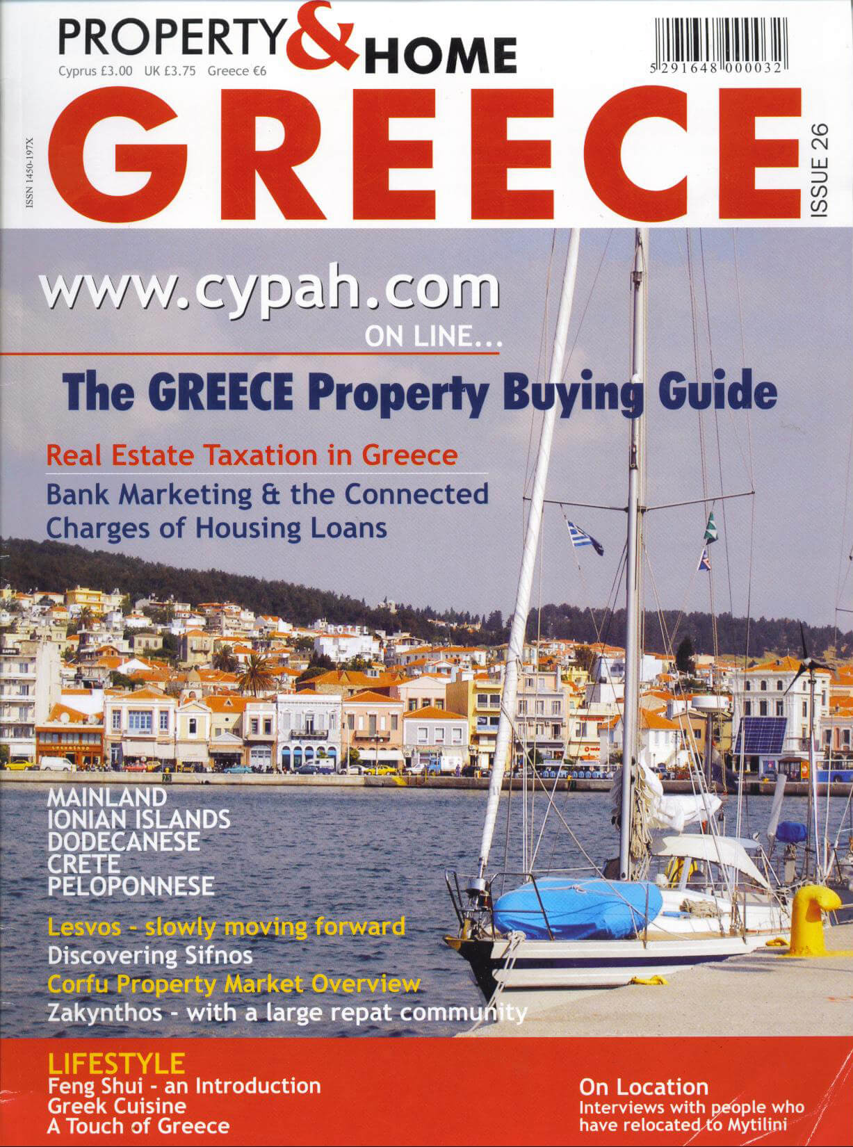 2006_ROU ESTATE_property&home greece_issue 26_cover
